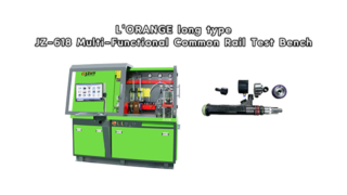 Uji Video L'ORANGE tipe panjang di 618 tsetbench